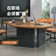 Huisheng solid wood small conference table and chair combination 6-seater simple modern conference room reception negotiation table light luxury high-end round head negotiation conference table 200*100*75*5cm