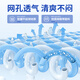 
Energizing medical care belt lumbar disc herniation lumbar muscle strain artifact for a long time standing and sitting support lumbar vertebrae belt for men and women. Medium size [120-170Jin[Jin equals 0.5 kg]] waist circumference 85-110cm Four steel plates + warm waist gasket + plus velvet warm gasket