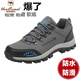 
Western Region Camel (VANCAMEL) cut-size clearance shoes for men's leather waterproof outdoor sports shoes non-slip large size men's mountaineering shoes Military green-WG14088 high-end wear-resistant and non-smelling feet 42