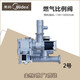 XMSJ convient au chauffe-eau du gaz MIDEA GAZ Valve proportionnelle de régulation de la soupape de gaz liquéfié en gaz liquéfié valve proportionnelle n ° 5