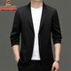 Mengtejiao Spring Men's Suit's Business Casual Fin Single Single Western Coréen Mulberry Mulberry Silk Suit Veste Navy Blue M 170 Taille