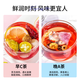 Li Mo Tee Schwarze Wolfberry Maulbeere Tee Tee Morgen C Abend ein Tee stachelige Birnen Tangerine Peel Luohan Obst Tee Gesundheit Blumenteaht Bag 200g