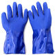 
Xin'an oil-resistant gloves protective anti-slip PVC machinery oil-resistant acid-alkali-resistant wear-resistant industrial labor protection gloves Xin'an 826 oil-resistant gloves [10 double packs] L