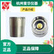 爱华AWA5688声级计AWA6228+测量传声器AWA14421咪头AWA14425 AWA14411型传声器