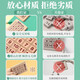 Magnétique numérique Huarong Puzzle Puzzle pour enfants Puzzle Thinking Formation Toys Sliding Development Intellectual Primary School Student Gift Strong Magnetic version Huarong Road [Troisième niveau 33]