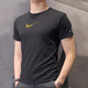Nike (Nike) Schnelltrocknend kurzärmelige Herrenkleidung atmungsaktives Training Basketball Uniform Training Casual Sports T-Shirt HV4882 HV4882-299 Schnelltrocknend atmungsaktives S /100-120jin [Jin gleich 0,5 kg] /165
