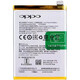 OPPO [Markenoriginal] R11 Batterie R9 R9SP R11S11SPLUS R15 R17 A3 A53 A9 Mobiltelefon A7X Original Battery BLP683
