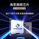 优选华为芯正品高清智能网络机顶盒全网通用电视盒子5G双频无线投屏器 语音换台+高清直播+无线WiFi影视 极速四核芯+3年质保