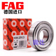 FAG高速轴承6207 6208 6209 6210 6211 6212 2ZR 2RSR C3 6211-2RSR.C3橡胶密封