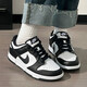 Nike (Nike) große Kinderschuhe 25 Herbst Dunk Sneakers Damenschuhe tragen resistente leichte Teenie-Low-Top-Casual Schuhe CW1590-100 36