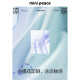 MiniPeace太平鸟童装夏新女童防晒服FBBCF2601 晚雾紫 140