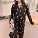 
S.SOFEA black long-sleeved pajamas two-piece set for female students in spring and autumn can wear home clothes for simple and casual three-piece set WX13803 black (with chest pad) 170 M (80-100Jin [Jin equals 0.5 kg])