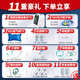 Yuwell [Official Direct Sale] 5L Oxygen Generator Medical 5L Oxygen Generator Household Portable Oxygen Inhaler Portable Atomized Model 5L Oxygen + 72-hour stable oxygen supply + light voice oxygen production