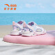 ANTA Children's Sandals Girls' Shoes 2026 Summer New Outdoor Velcro Arch Anti-Slip Open-Toe Beach Shoes for Big Children Light Mist Purple/Anta White/Colorful Blue-2 35