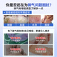Qingzitang Athlete Spray Anti-Itchy, Peeling Rotten Foot Fungal Infection Removes Blister Foot Sweat and Feet Odor Special Spray 35ML