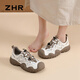 ZHR Wanderschuhe für Frauen lässig Outdoor Sports Lightweight Creek Tracking Schuhe für Frauen vielseitige Spleißen Frauenschuhe G683 Rice Brown 40