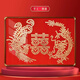 OQB Dragon und Phoenix Chengxiang Münzfoto Frame Hundert Happy Pictures plus Newcomer Hochzeitsgeschenk handgefertigt DIY HAPPY WORTS sowie beste Freunde Hochzeitsgeschenk Drache und Phoenix Chengxiang 80-120cm 829 Münzfarbe Frame Fotorahmen