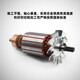 Xmsj Lizaozhang Jindu Water Ring Collection Коллекция аксессуаров 120/130B/8260/9160/260/9200/9200/92 Jindu 9230 ROTOR