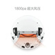 Jingshang Xiaomi [Give a three-year warranty] Xiaomi sweeper first generation automatic recharge and map sweeping robot Xiaomi sweeping robot generation white 95 new less time to use