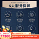 【二手99新】江诗丹顿女表传袭系列18k金原钻石英手表女士商务二手奢侈品腕表 25558/000R-9759/玫瑰金/浅棕盘