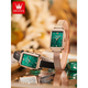 Olis Watch Women's Watch Small Green Watch für Freundin Valentinstag Geschenk 2025 Neues Modell 6624 Gürtel