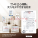 鱼跃YE690F电子血压计医用级高精准血压仪家用医用量血压测血压测量仪