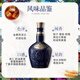 皇家礼炮（Royal Salute）洋酒21年 苏格兰 调和威士忌酒 原瓶进口 送礼 皇家礼炮21年 1000mL 1瓶
