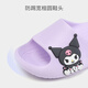 Hello Kitty children's shoes girls slippers Kuromi slip-on girls bathroom home shoes cute sandals 5862A purple 28