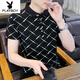 花花公子（PLAYBOY）2025夏季新款Polo保罗衫短袖男ins修身翻领半袖T恤男士体恤上衣服 F9226白色 M