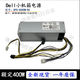 戴记严选Dell戴尔XPS5880 3880 3681 3690 3890 7080 8940 7090MT电源600W Dell 6Pin+双4Pin600w)