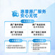
HP4877 printer color inkjet HP4977 mobile phone wireless 4928 print copy scan 4978 home use official standard original factory includes [original ink cartridge 1 black/1 color] [model] HP 4877 [three-year official warranty] + Xiaobai Learning Final