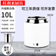 Commercial 10 liters 13 liters electronic electric soup cooker dry type no need to add water insulation pot buffet stove soup pot warm porridge bucket 10 liters white dry type no need to add water - 3 years warranty