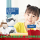 kidsdeer声控智能机器狗儿童玩具男孩女孩婴幼儿早教机器人1-2-3- 礼盒-声控版+英语早教+动物模仿