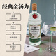 添加利（TANQUERAY） 洋酒 马六甲 金酒 杜松子酒 琴酒 1000ml