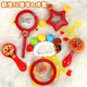 Éducation à la petite enfance et la petite enfance Hammer du sable Hand Bell Hand Trut Drum Beater Beater Beat Board Sounding Breat Superman Comfort Toy [ABS MATÉRIAUX PEUT ÊTRE ENTRÉE] SAND HAMMER
