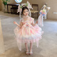 
Ant-Pie Girl Lolita Sling Dress 2025 New Children's Melody Sweet Dress Birthday Dress Pink (6628 Melody Sling Dress) 120 Recommended 5-6 years old (about 115 height)