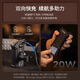 Smog Rotary Recording Side Gandoue F550 / 570 Recording Handle PD Alimentation PD pour Sony Micro Single A7 / A1 / A9 / FX30 Series 3893 5235 [Applicable à la série latérale Sony A1 / A7 / A9 / FX3]
