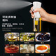 Home Stories Japanese Oil Spray Bottle Glass Kitchen Household Air Fryer Spray Bottle Edible Oil Kettle Spray Bottle Atomized Oil Tank