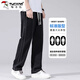Woodpecker Jeans Herren 2025 Sommer Mode lose lockere Freizeithosen Herren-Weitbeinhöfe All-Match Trendy Jeans 1048 Blue XL empfohlen 130-150jin [Jin gleich 0,5 kg]