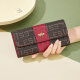 CNOLES Kouyi Little Bee Retro Old Flower Wallet Women's Long Style Women's Wallet Clutch Coin Wallet Coffee with Yellow Brown