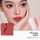 Orange makeup, lipstick, high-gloss contouring palette, eye shadow palette, lip mud, lip glaze cosmetics, a complete set of New Year gifts, recommended by Huangpi, gentle and sweet smoked rose makeup 5 pieces