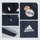 Adidas Little Plum Adidas Adidas Real Madrid Football Sports Culture Culture Juper Jupet Buctdent Взрослые мужчины JF2575 NAVY JF2575 L 155-170JIN [JIN равен 0,5 кг]