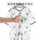 Pato de punta (pato de punta) Ropa de bebé, recién nacido verano delgado y pijama de 100 días, pequeño hipopótamo de 73 cm