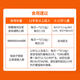 
Metamucil Meta dietary fiber powder Meta sugar-free car shell cellulose powder 673g intestines and laxatives 673g 114 times [portable] Metamucil 30 times dietary fiber powder (orange flavor) 30 small bags