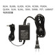 Shure (Shure) UA874 UA845 UA844 Distributeur d'amplificateur d'antenne active UA834 221 Adaptateur de puissance PS24