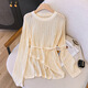 
Yushida irregular hook flower hollow ice silk knitted silhouette short T-shirt for women summer lazy air conditioning round neck top white one size 13298[85-125]