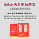 
Zhenyitang bird's nest dried cup pregnant women's confinement tonic for rainy season dry pick Indonesian traceability code genuine official swallow golden swiftlet white swallow cup dry pick 100g for rainy season dry pick 100g for official swallow cup