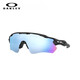 
OAKLEY Sports Glasses Outdoor Riding Running Road Bike Sunglasses Goggles RADAR 9208 Suprazhi Water Polarization -C0