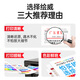 
Huiwei CRG-069 toner cartridge suitable for Canon mf752cdw toner cartridge LBP673Cdn LBP673Cdn 674Cx mf756Cx printer ink cartridge Four-color set large capacity with chip