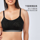 Victoria's Secret 50% de réduction Victoria's Secret Classic Classic Logo Presbyterian Lace Back-Customer Gift Style Bra Underwear Women's Thin Style 14F7 Mocha Brown-6630 XS